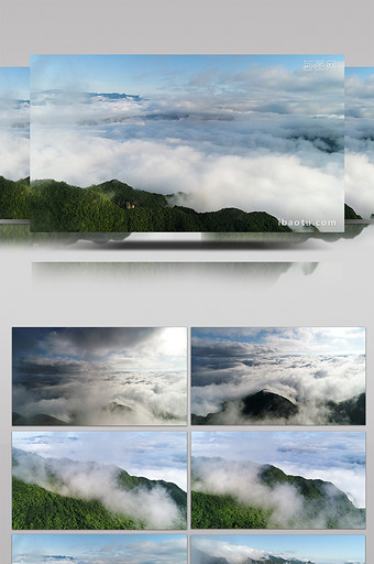 航拍浙江安徽交界处的群山云海图片