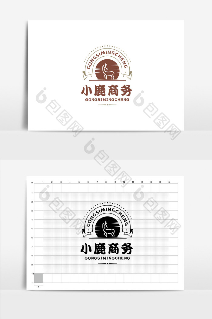 小鹿商务百货零售时尚logo