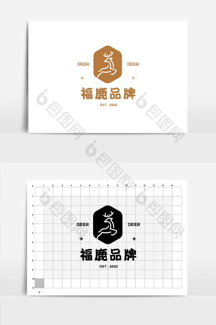 福鹿品牌百货零售logo