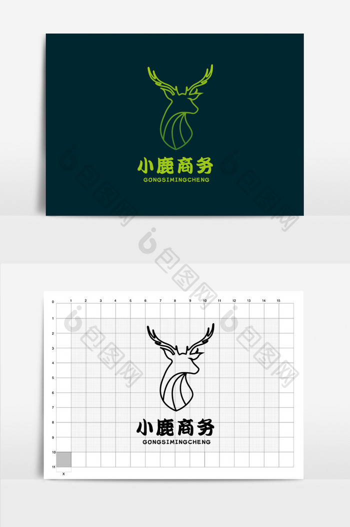 小鹿商务科技咖啡标志logo