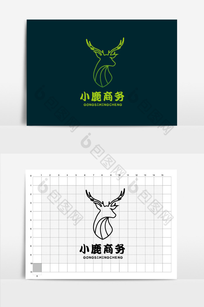 小鹿科技咖啡标志logo图片图片
