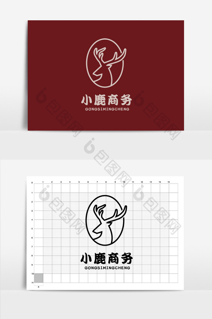 小鹿商务文艺咖啡标志logo