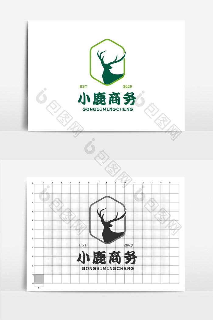 小鹿商务文艺家居logo