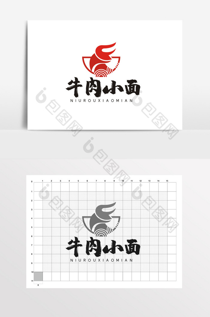 餐饮牛肉面条面馆LOGO标志VI图片图片