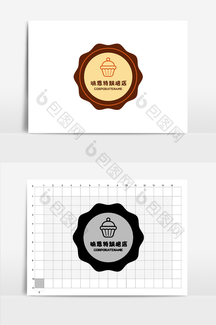 味恩特烘培店logo