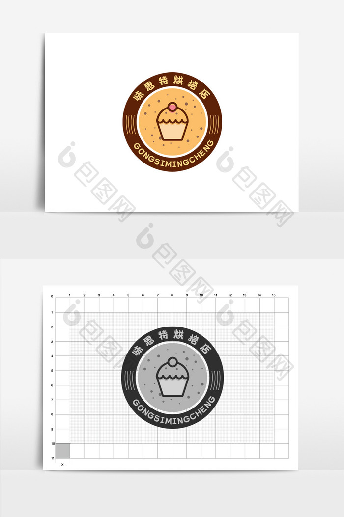 餐饮美食蛋糕店logo
