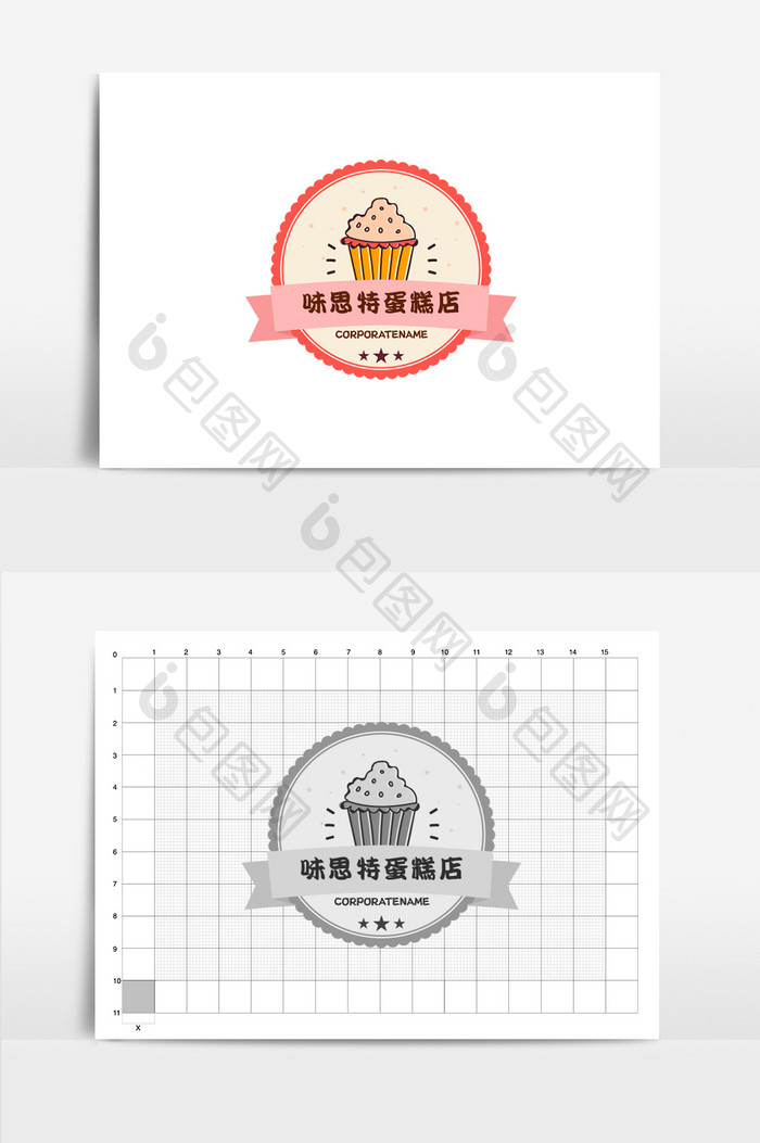 味思特蛋糕店烘焙logo