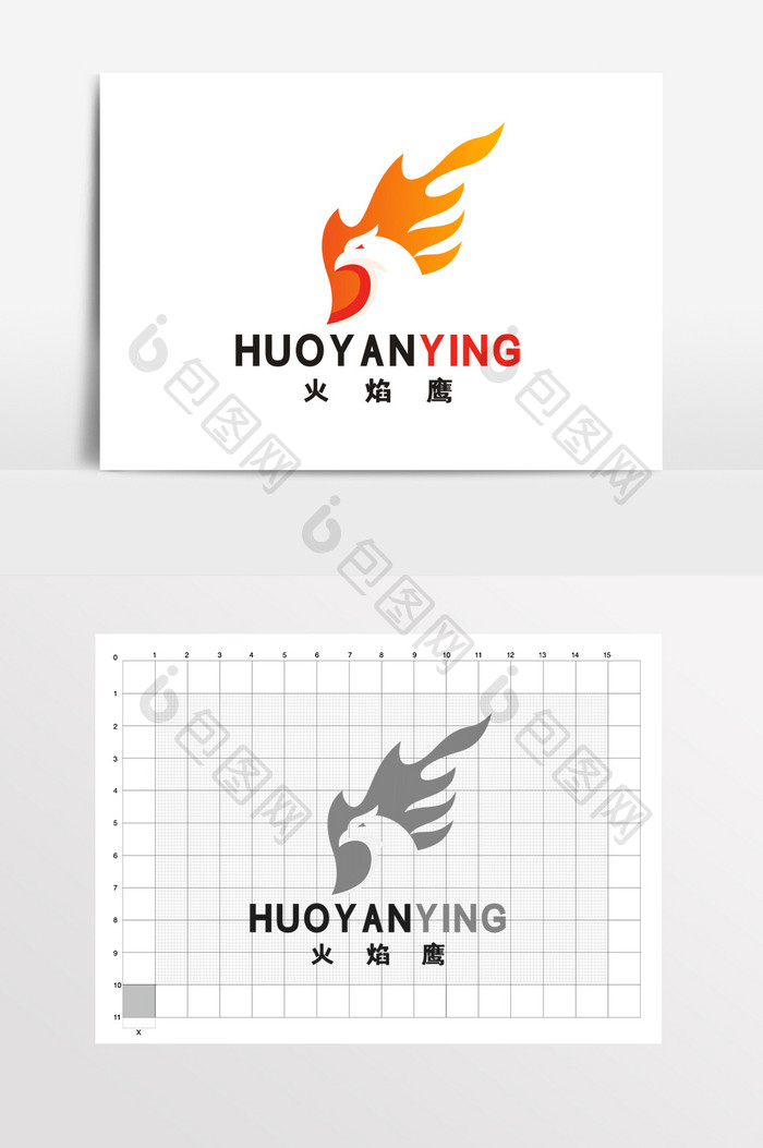 科技体育用品服装火焰鹰LOGO标志VI