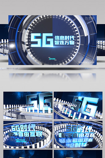 震撼4K三维E3D开篇文字LOGO展示图片