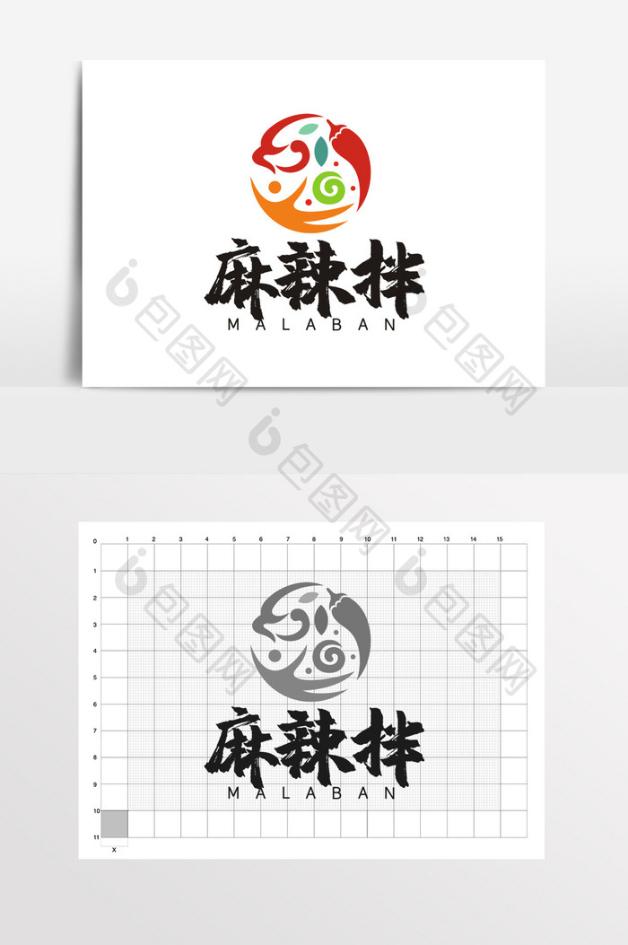 餐饮川菜麻辣烫麻辣拌LOGO标志VI