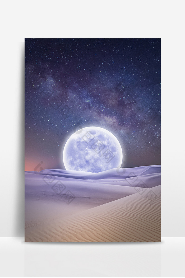 蓝色星空银河沙漠人类月球日背景
