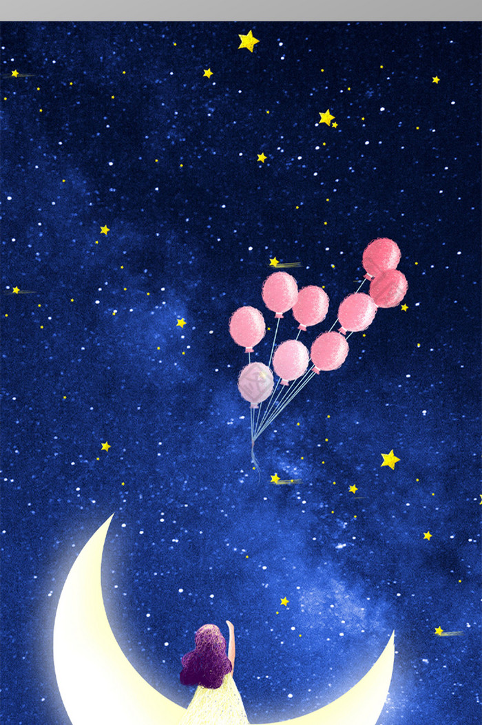 包图网提供精美好看的动漫文艺浪漫星空手机壁纸设计素材免费下载,本