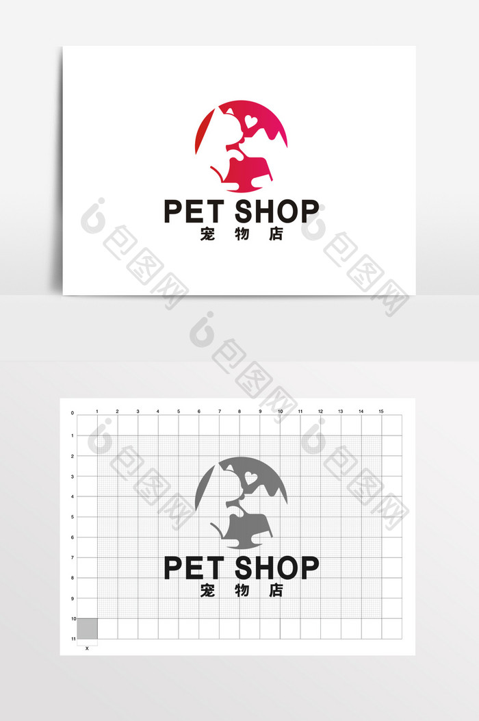 猫狗宠物店宠物用品美容LOGO标志VI