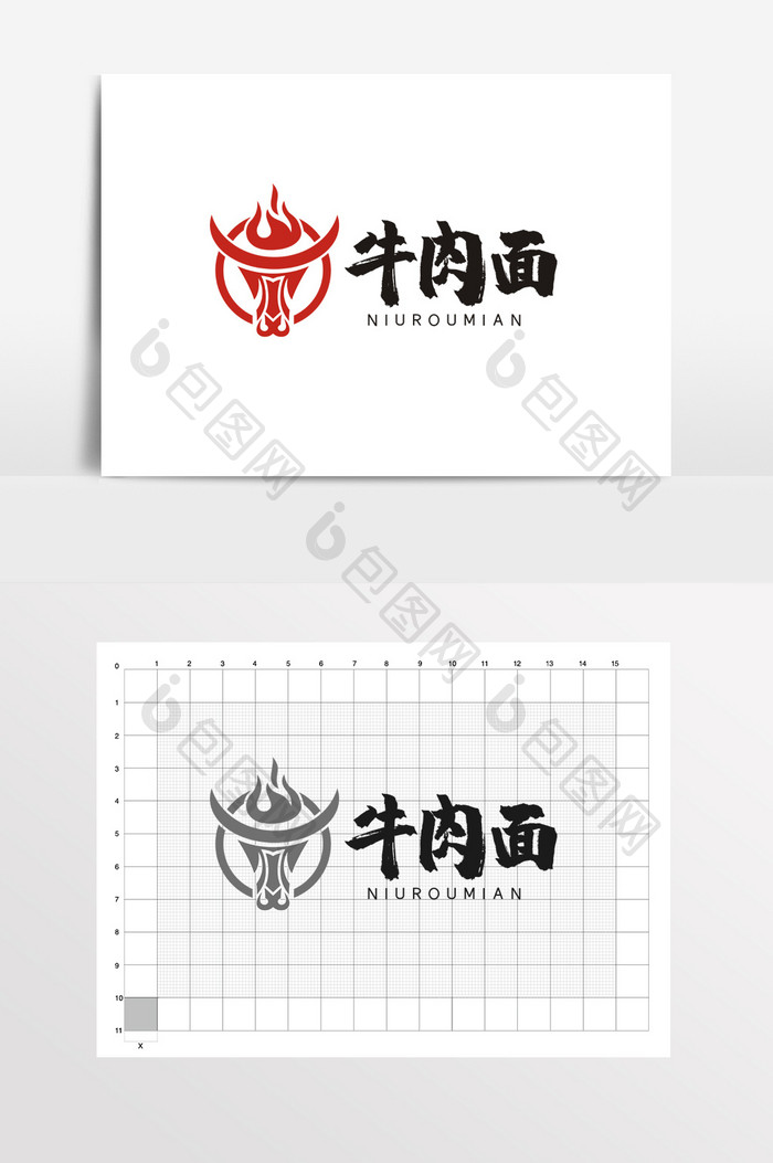 餐饮牛肉面面条面馆LOGO标志VI