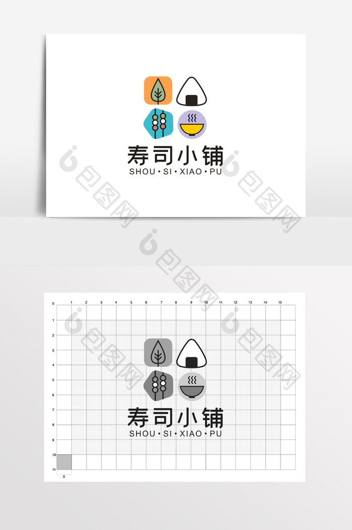 餐饮寿司日本料理店LOGO标志VI