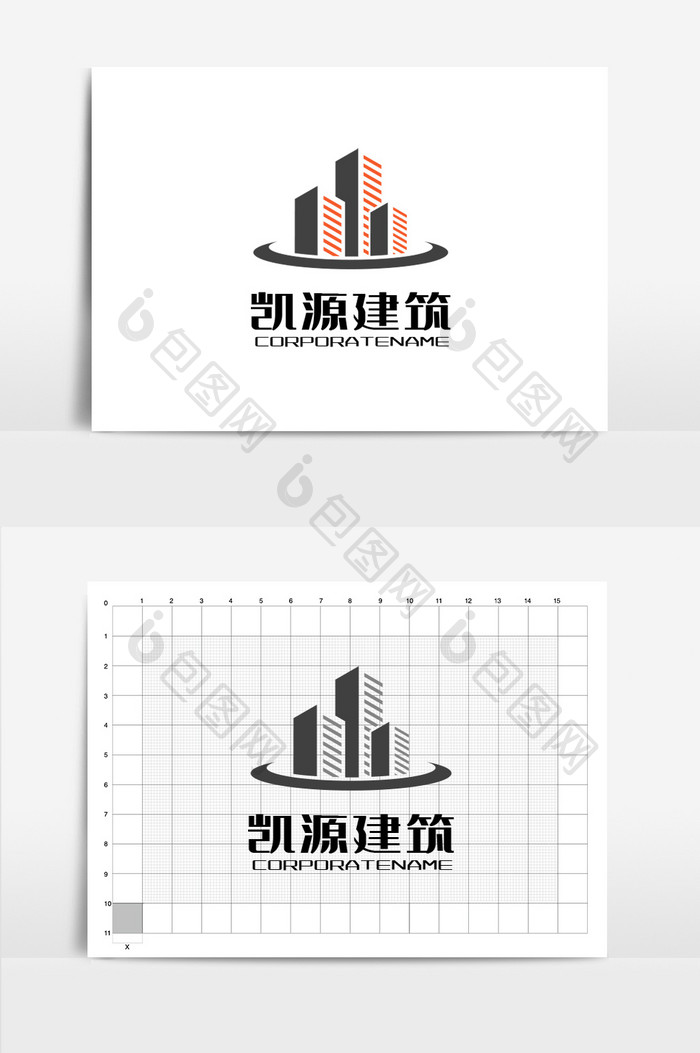 凯源建筑房地产logo