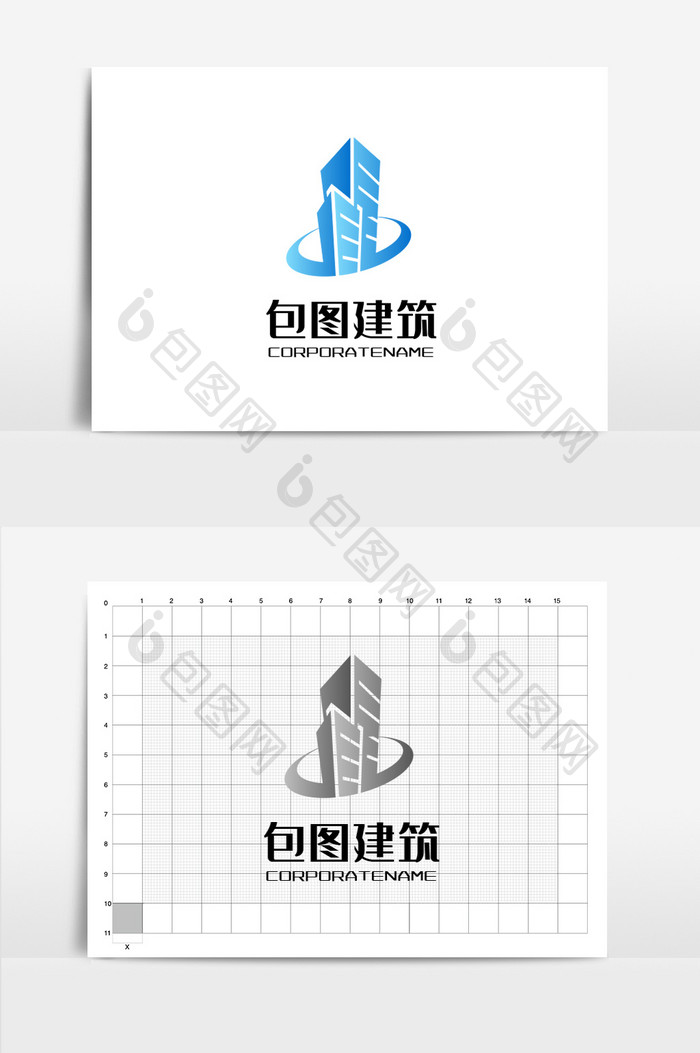 包图建筑房地产地标logo