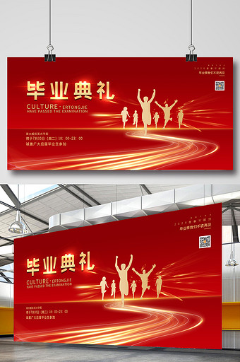 学校背景图片 学校背景素材 包图网