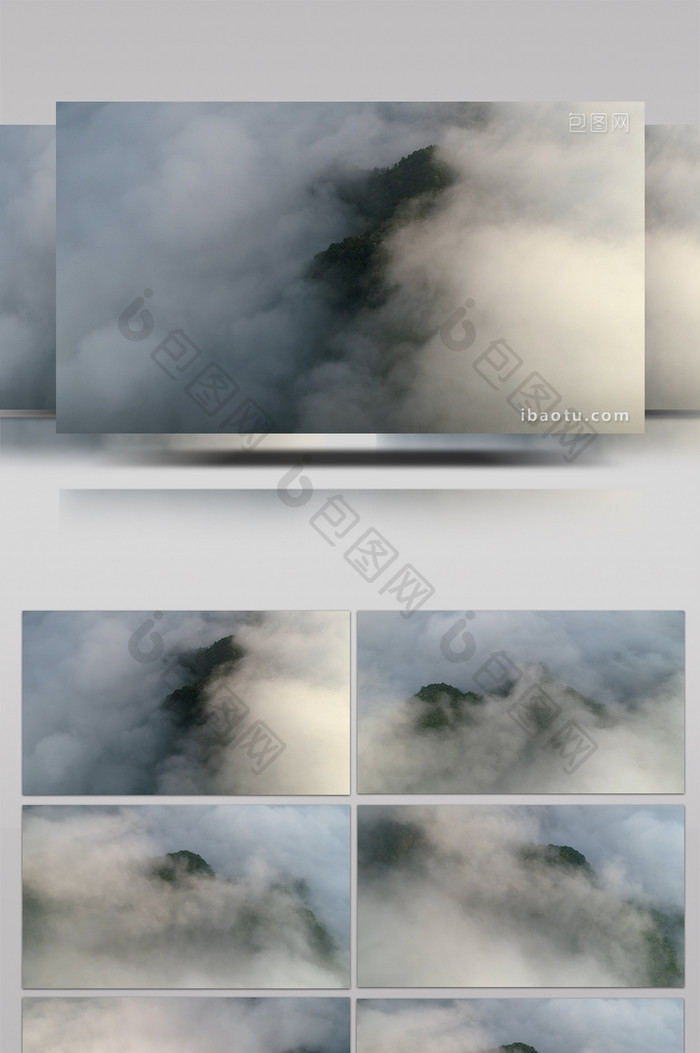 航拍杭州雨后云雾缭绕的大山