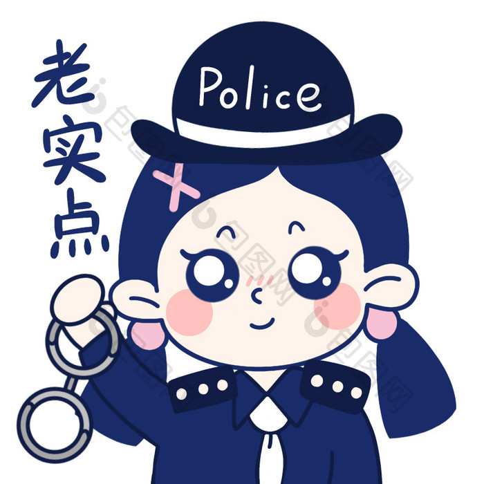 女孩警察微笑警告手铐老实点动图gif 图片下载 包图网