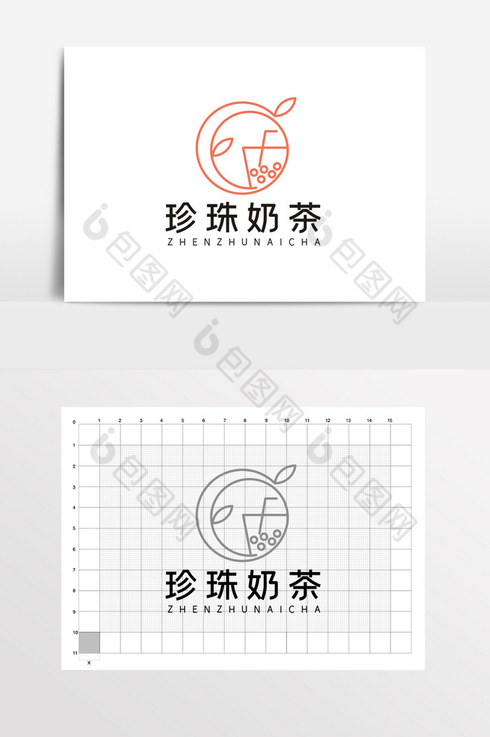 珍珠奶茶饮品店茶餐厅logo标志vi图片