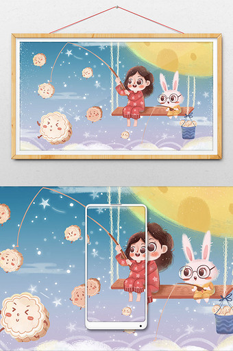 中秋节可爱月饼少女节日儿童月亮插画图片