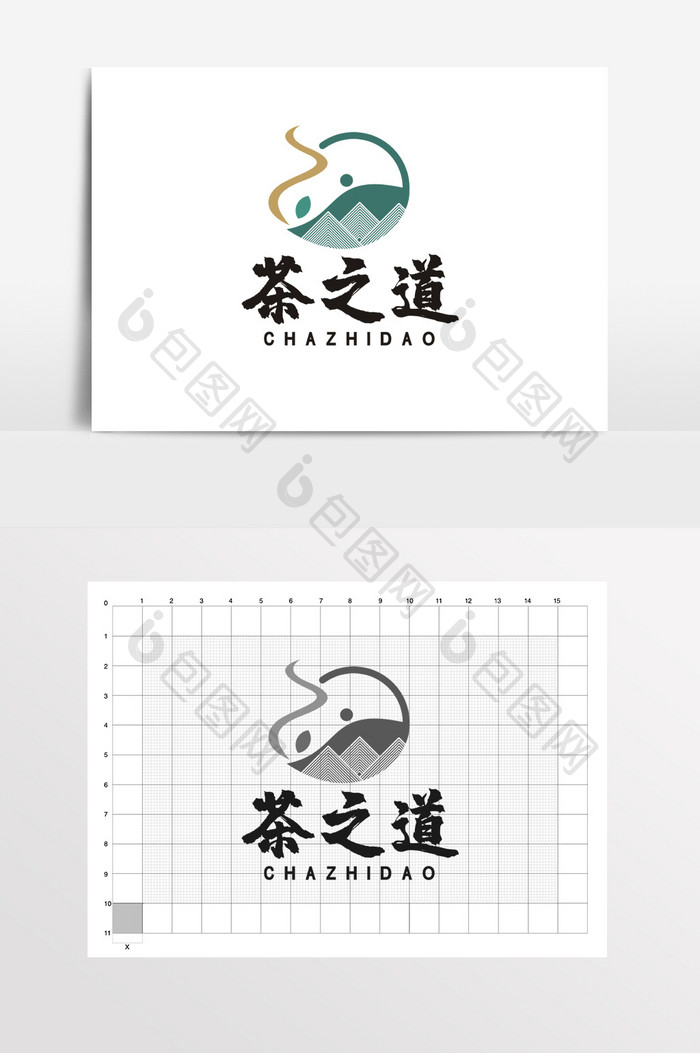 餐饮茶道茶楼茶叶茶壶LOGO标志VI