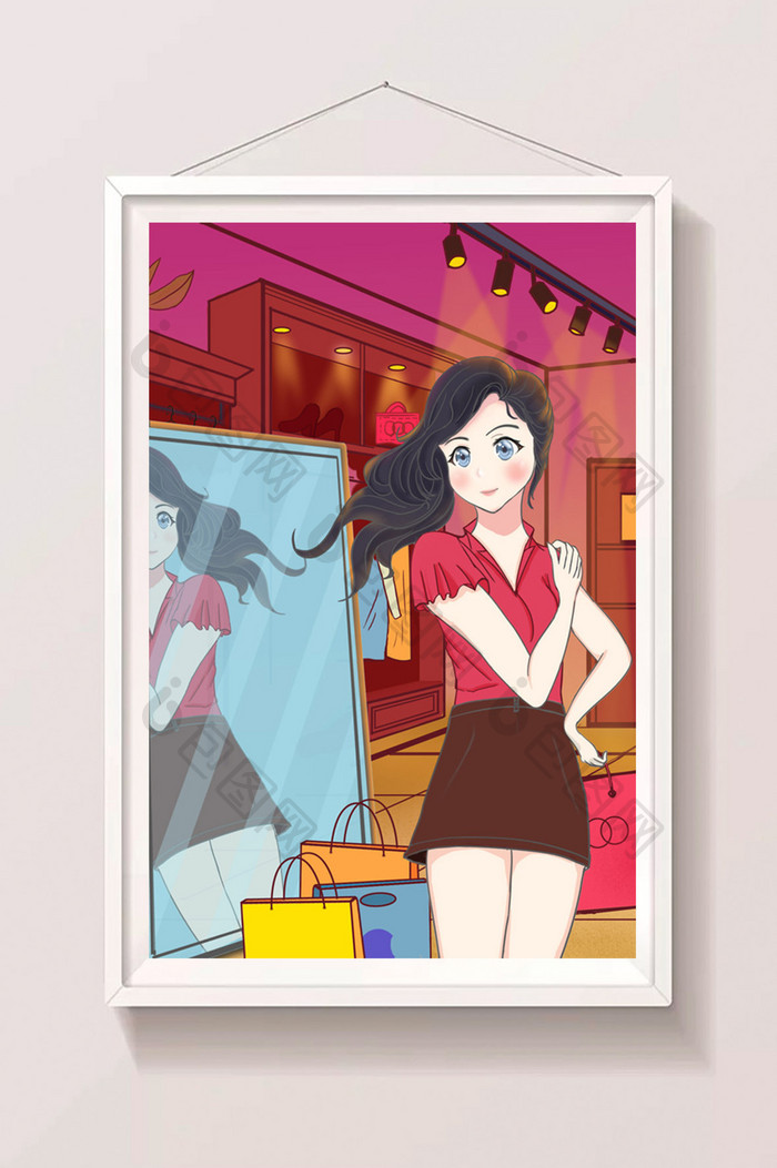 紫色卡通百货服饰电商购物少女插画