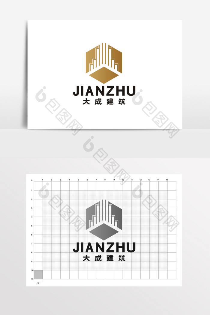 建筑房地产地产楼物业LOGO标志VI