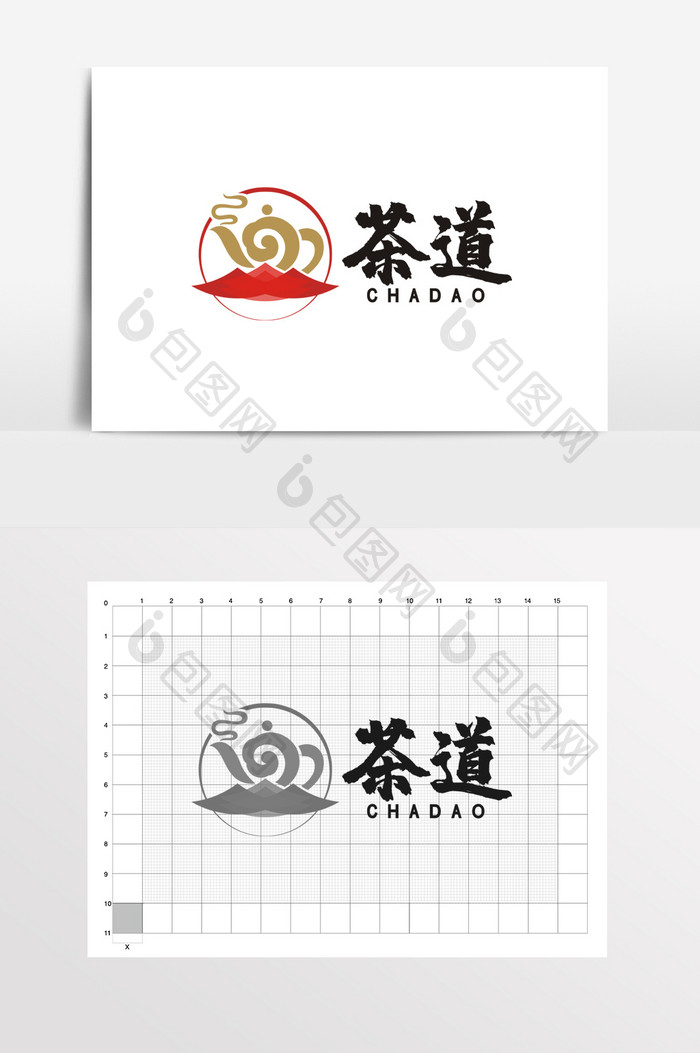 茶楼茶馆民宿茶叶LOGO标志VI