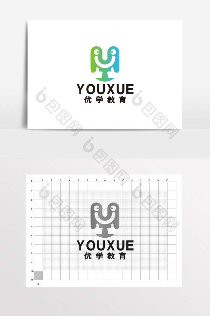 教育在线辅导补习班logo标志vi图片