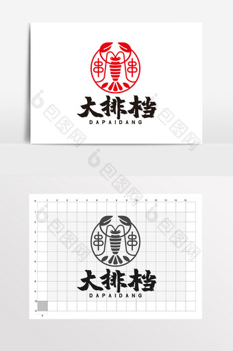 海鲜大排档龙虾串串LOGO标志VI图片