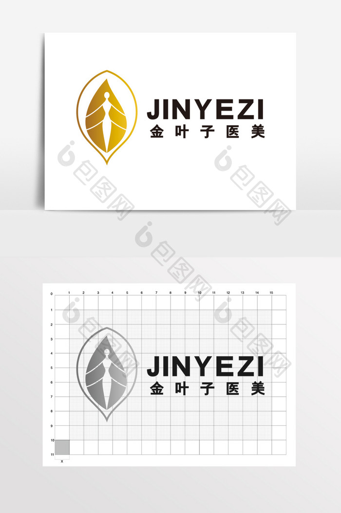 叶子瑜伽瘦身塑性LOGO标志VI