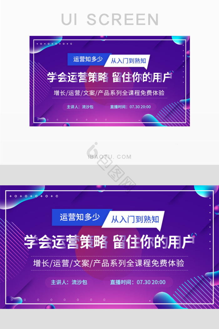 熟知图片-熟知素材免费下载-包图网