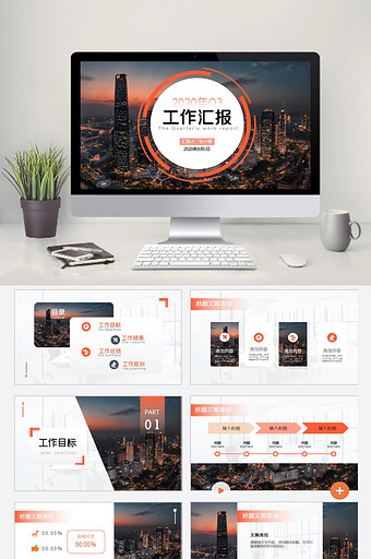 枫桥式公安派出所汇报工作ppt模板下载-包图网