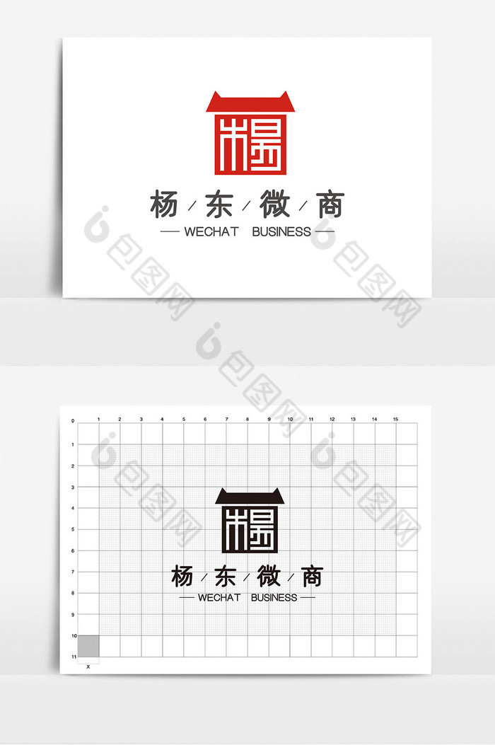 杨字体电商微商logoVI图片图片