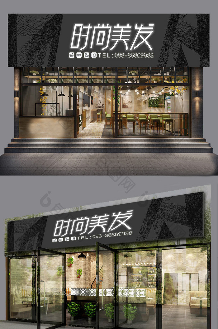 黑色发光字时尚美容美发店门头招牌