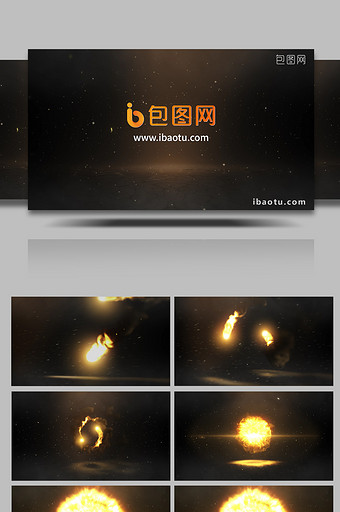 PR火球动画旋转燃烧火焰爆炸标志片头片尾图片