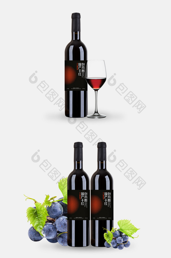深色红黑大气简约高端葡萄酒包装设计
