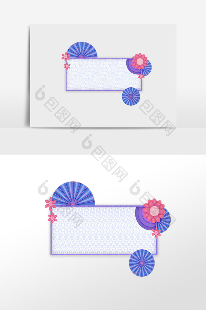 韩系素色花朵粉蓝剪纸