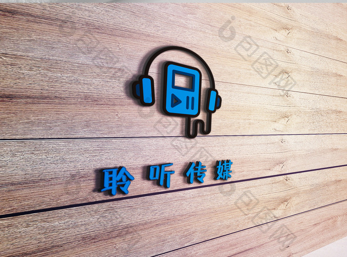 蓝色音乐聆听传媒娱乐创意logo设计