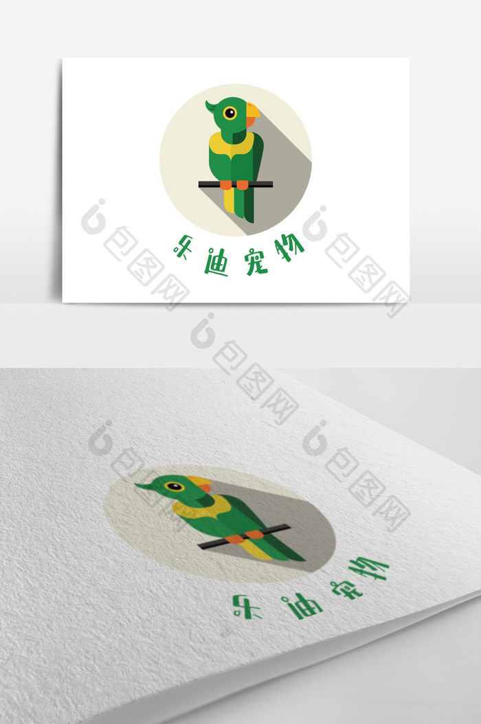 鹦鹉动物形象宠物创意logo设计