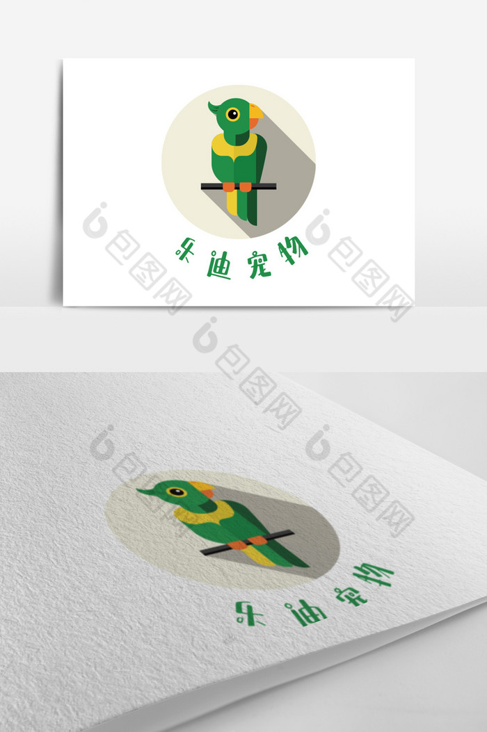 鹦鹉动物形象宠物logo图片图片