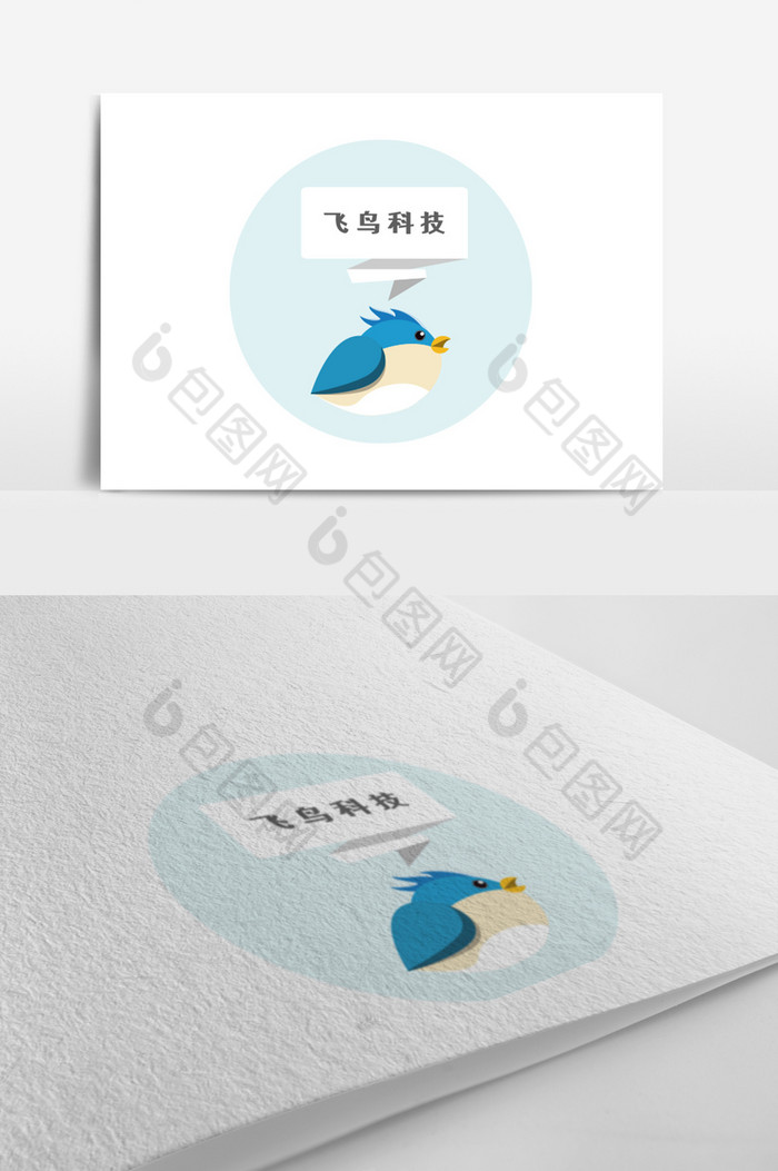 飞鸟动物科技logo图片图片