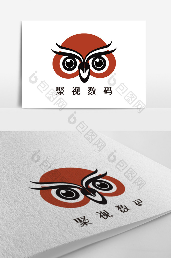 红色猫头鹰动物数码科技创意logo设计