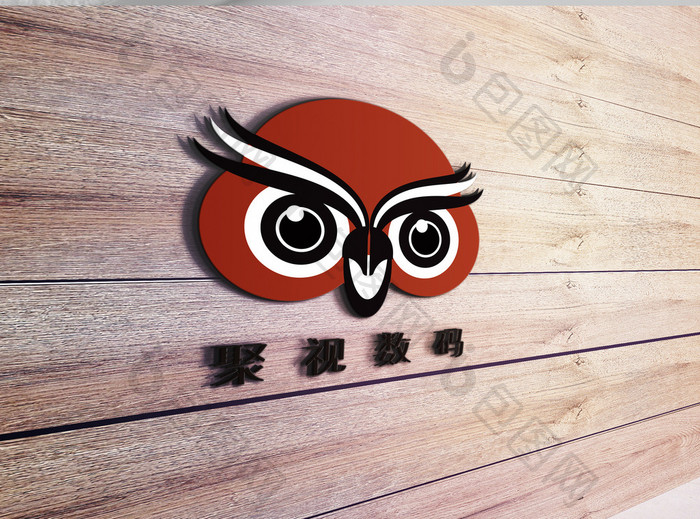 红色猫头鹰动物数码科技创意logo设计
