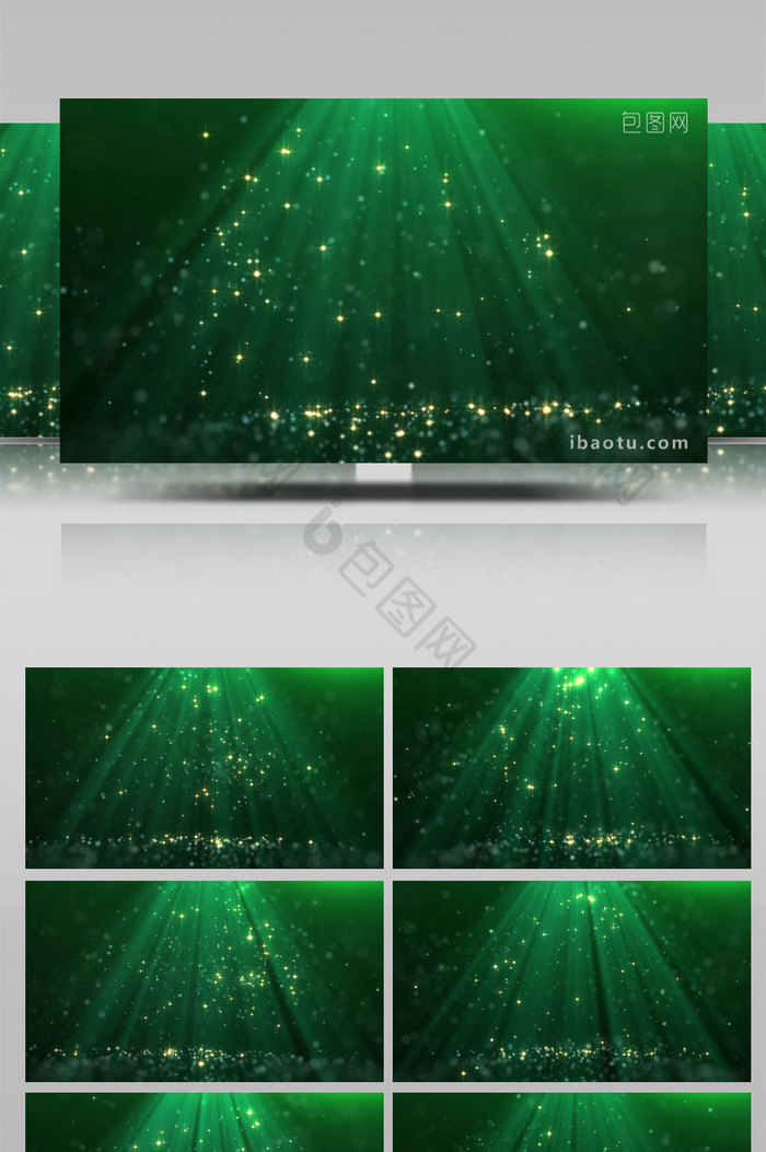 4k唯美绿色粒子光芒照射舞台背景led