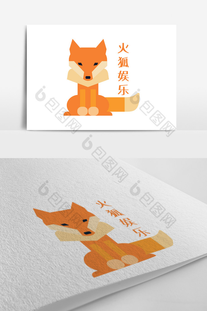 狐狸动物娱乐logo图片图片