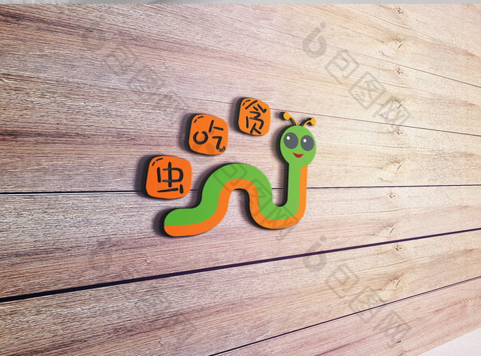 儿童贪吃蛇游戏创意logo设计