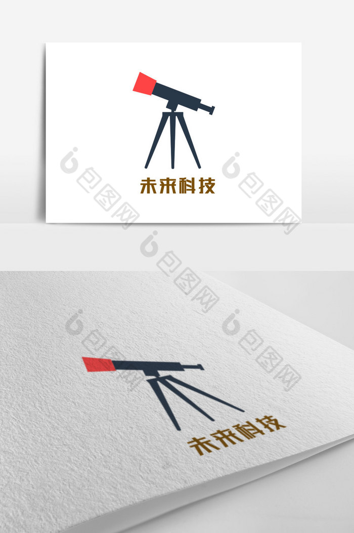 望远镜天文科技logo图片图片